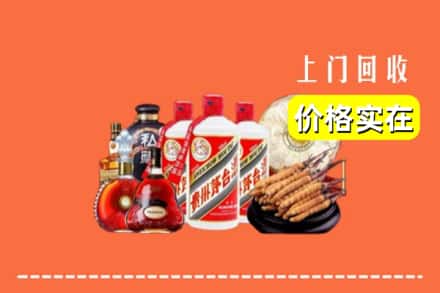诚信求购:温州市龙港高价回收酒