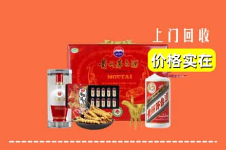 温州市龙港名酒回收