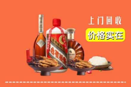 温州市龙港名酒回收