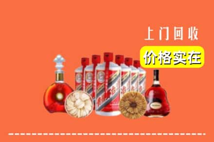 温州市龙港回收烟酒