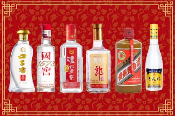 温州市龙港回收名酒
