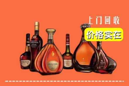 温州市龙港回收洋酒