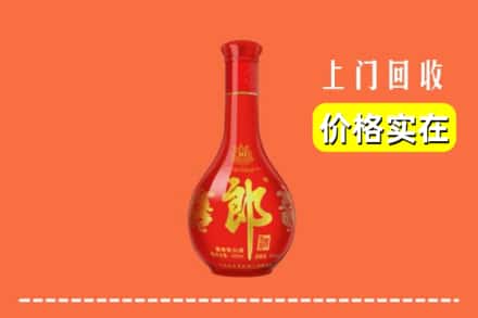 温州市龙港回收红花郎
