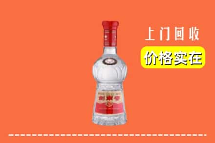 温州市龙港回收水晶剑南春