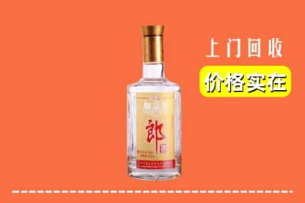 温州市龙港回收老郎酒