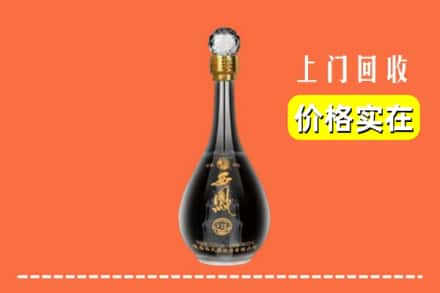 温州市龙港回收西凤酒