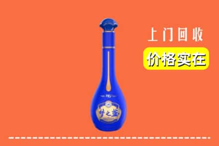 诚信求购:温州市龙港高价回收梦之蓝