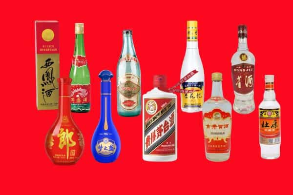 温州市龙港回收烟酒